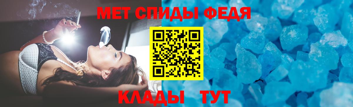 mega рабочий сайт  Вход с VPN  АМФ  Лангепас  АМФЕТАМИН Розовый 