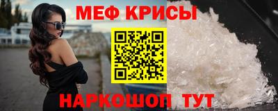 герыч Бугуруслан