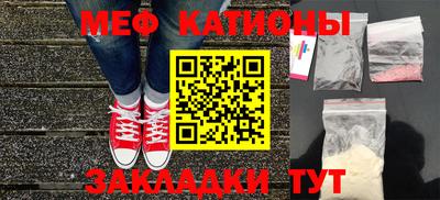 прущие крисы Будённовск