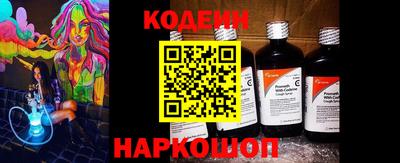 скорость mdpv Бузулук