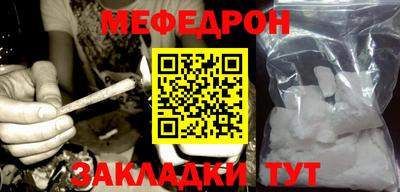 герыч Бугуруслан