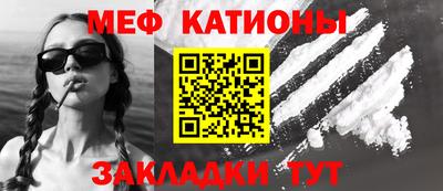 герыч Бугуруслан