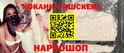 скорость mdpv Бузулук
