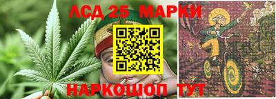 кокаин перу Каменск-Уральский