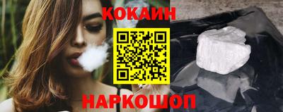 прущие крисы Будённовск
