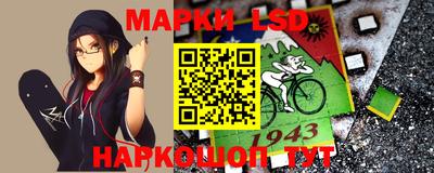 скорость mdpv Бузулук