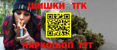 герыч Бугуруслан