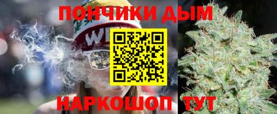 скорость mdpv Бузулук