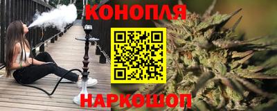 скорость mdpv Бузулук