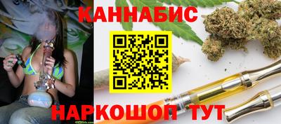 прущие крисы Будённовск