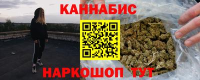 скорость mdpv Бузулук