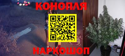 скорость mdpv Бузулук
