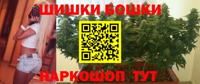 герыч Бугуруслан