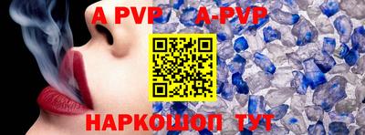 прущие крисы Будённовск