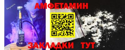 прущие крисы Будённовск