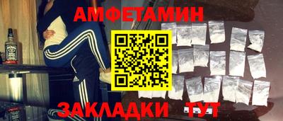 прущие крисы Будённовск