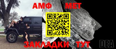 а пвп мука Ефремов