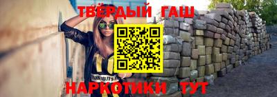 прущие крисы Будённовск