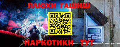 скорость mdpv Бузулук