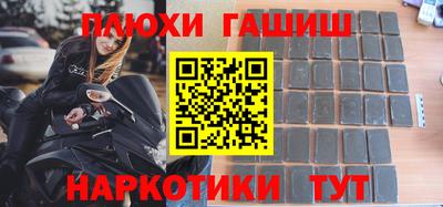 герыч Бугуруслан