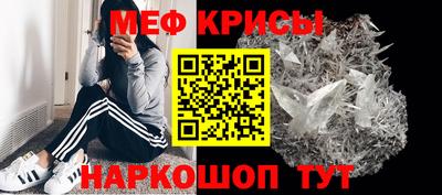 прущая мука Камень-на-Оби